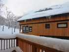 фото отеля Yukimi Chalet Kutchan