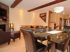 фото отеля Yukimi Chalet Kutchan
