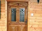 фото отеля Ferienhaus Riegersburg