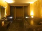фото отеля Hotel Kawanami
