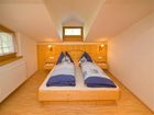 фото отеля Gapphof