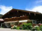 фото отеля Berghof Felder Hotel Riezlern