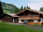 фото отеля Berghof Felder Hotel Riezlern