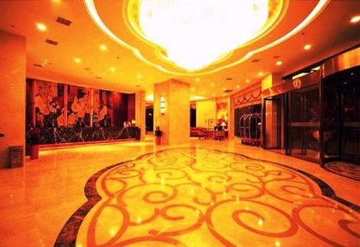 фото отеля Future City Hotel