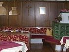 фото отеля Bauernhof Neubauhof Apartment Reith im Alpbachtal