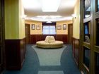 фото отеля Hotel Borsodchem