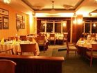 фото отеля Hotel Borsodchem