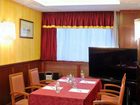 фото отеля Hotel Borsodchem
