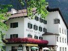 фото отеля Hotel Neue Post und Appartements Villa Rosa Holzgau