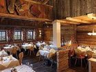 фото отеля Landhotel Almstubn Sankt Margarethen im Lungau