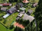 фото отеля Hotel Margarethenbad Rangersdorf