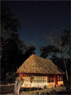 фото отеля Cabanas Ek Balam Temozon