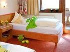 фото отеля Kinderhotel Laderhof