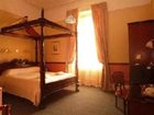 фото отеля Orwell Lodge Edinburgh