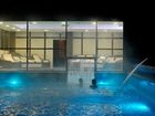 фото отеля Belenus Thermalhotel Superior Zalakaros