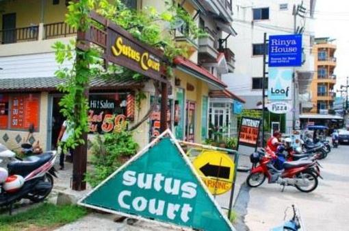 фото отеля Sutus Court 5