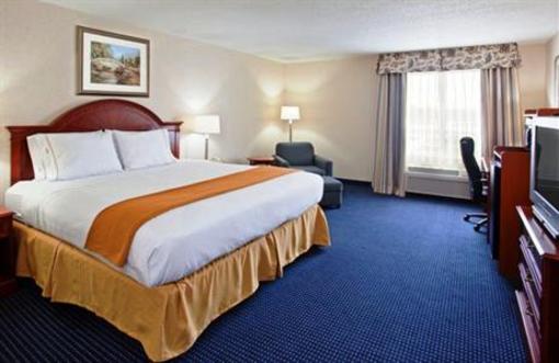 фото отеля Holiday Inn Express Cleveland-Richfield