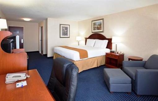 фото отеля Holiday Inn Express Cleveland-Richfield