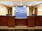 фото отеля Holiday Inn Express Cleveland-Richfield