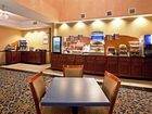 фото отеля Holiday Inn Express Cleveland-Richfield