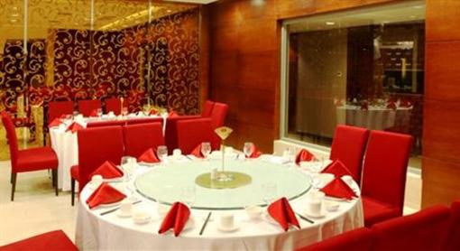 фото отеля Furong International Hotel
