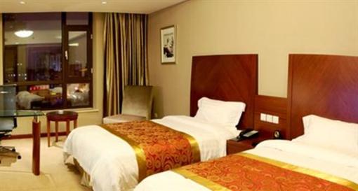 фото отеля Furong International Hotel