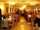 фото отеля Hotel Graupner