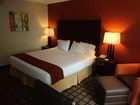 фото отеля Holiday Inn Express Hotel & Suites Algonquin