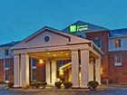 фото отеля Holiday Inn Express Hotel & Suites Algonquin