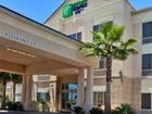 фото отеля Holiday Inn Express Hotel & Suites San Diego Otay Mesa