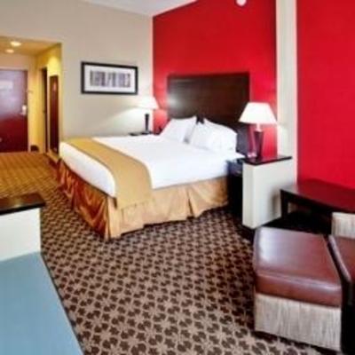 фото отеля Holiday Inn Express & Suites Columbia Downtown