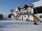 фото отеля Geinberg Suites Polling im Innkreis