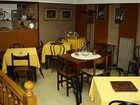 фото отеля Bellaria Hotel Chianciano Terme
