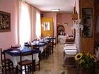 фото отеля Bellaria Hotel Chianciano Terme
