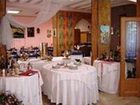 фото отеля Bellaria Hotel Chianciano Terme