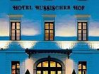 фото отеля BEST WESTERN Premier Grand Hotel Russischer Hof