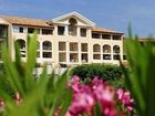 фото отеля Residence Maeva Les Marines de Gassin