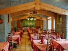 фото отеля Hotel Les Chalets
