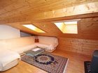фото отеля Apart Landhaus Katja