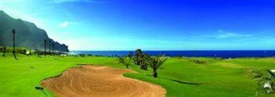 фото отеля Maritim Hotel Tenerife
