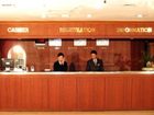 фото отеля Wonju Tourist