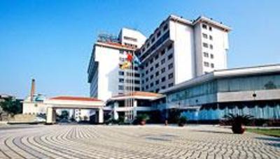 фото отеля Zhangjiajie International Hotel