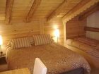 фото отеля La Ferme de Machamp