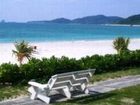 фото отеля Kumejima Eef Beach Hotel