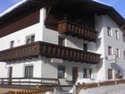фото отеля Apartments Alpenrose