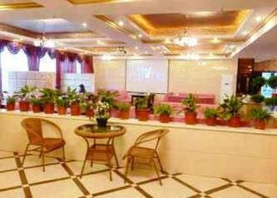 фото отеля Suizhou City Wenfeng Int'L Commercial Business Hotel