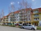 фото отеля Club MenDan Aparthotel