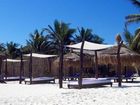 фото отеля Playa Mambo
