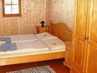 фото отеля Ferienwohnungen Hirzhof