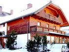 фото отеля Ferienwohnungen Hirzhof